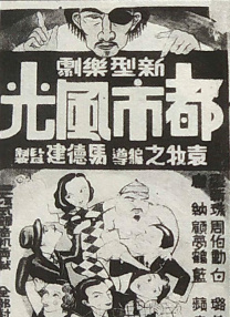 跪在同学脚下吮闻白袜脚